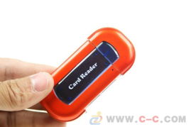 便捷高效的數據橋梁 解析雙面、四合一與USB2.0多合一讀卡器
